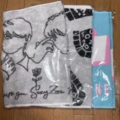 【新品未使用】SexyZoneタオル３点セット