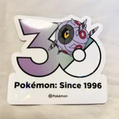 ヤミラミ ポケモン 30周年記念 ステッカー シール 韓国限定 - メルカリ