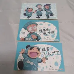 忍たま乱太郎 猪名寺乱太郎 福富しんべヱ 一年生 ステッカー アニメイト特典