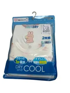 バースデイ　袖なしロンパース　肌着　2枚入り　70cm 新品未使用