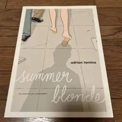 Adrian Tomine Summer Blonde