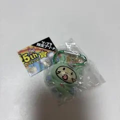 シープラ限定アソート 25th カラビナつきフロッキーマスコット ガチャ ベルデ
