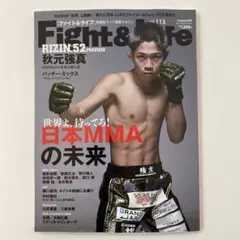 Item thumbnail for item 3466d679-9319-441c-a1cb-896d881570ab