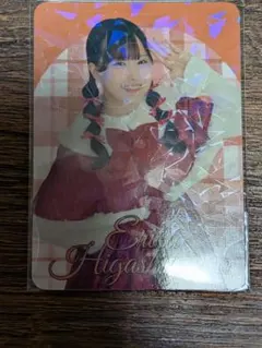 2026年最新】東山恵里沙の人気アイテム - メルカリ