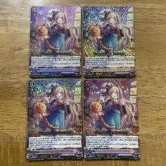 Item thumbnail for item aa34dc36-9a7f-4d78-8a3c-a4fe0ad63826