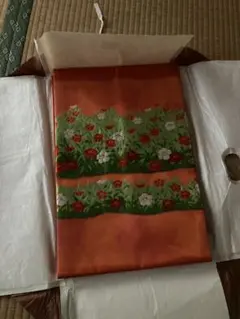 Item thumbnail for item 221addbe-1432-4f8e-bcc7-c017cb38465d