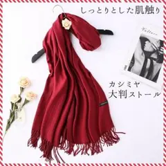 moguu様 リクエスト 4点 まとめ商品