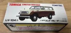 トミカ 限定版 トヨタ ランドクルーザー FJ56V