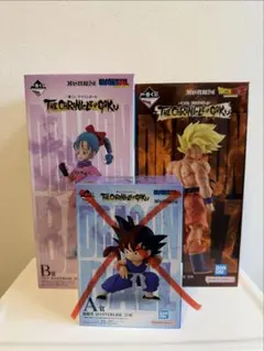 一番くじ ドラゴンボール セミコンプリートセット フィギュア6種