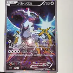 マル様 リクエスト 3点 まとめ商品