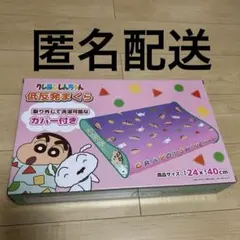 Item thumbnail for item 3672593e-b00a-481e-87eb-95f1f69031e2