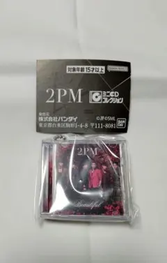 Beautiful 2PM ミニCDコレクション ジュノ JUNHO - メルカリ