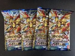 Item thumbnail for item 954d1ce7-2199-470e-9ffc-53e864cee58a