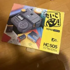 Item thumbnail for item b4415ca7-0d7c-4676-a587-da90be66e4e1