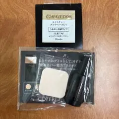コフレドール　リフォルムグロウ　リクイドUV 　オークルC サンプル