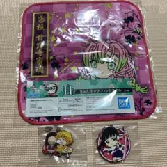 Item thumbnail for item a7a70b04-e7f8-4eea-bf27-b4f3ca7e57bd