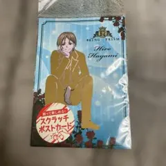 KING OF PRISM 速水ヒロ スクラッチポストカード