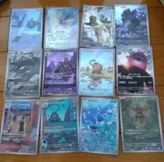 2026年最新】ナイトワンダラー ar まとめの人気アイテム - メルカリ