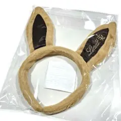 【新品】Lindt リンツ ゴールドバニー カチューシャ うさぎ耳