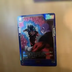 新生悟空 30000レアリティ バトルカード