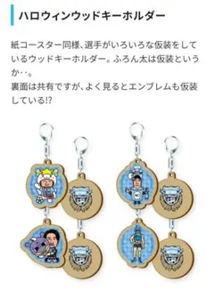 ☆送料無料☆キムジンヒョン選手使用スパイクPUMA(プーマ)PUMA ONE☆ 2025年最新】PUMA リーグ：J1 記念グッズの人気アイテム - メルカリ