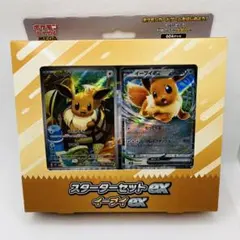 新品未開封】ポケモンカード スターターセットex イーブイex - メルカリ
