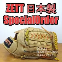 美津和タイガー DD ビンテージ 激レア Tigerラベル 投手用 硬式
