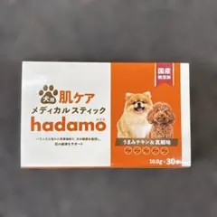 2026年最新】メディカルスティック hadamoの人気アイテム - メルカリ