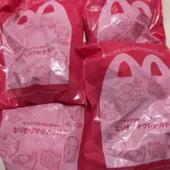 なりきりマクドナルド