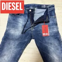 DIESEL JOGG THOMMER CB-NE W28 ダメージ加工