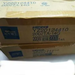 希少品 生産終了品 National 水銀灯 H100 透明水銀灯 3個セット - メルカリ