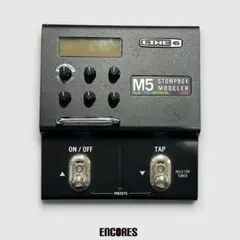 【7月限定値下げ】LINE6 MOD PRO 完動品 7月限定値下げ】LINE6 MOD PRO 完動品 - メルカリ