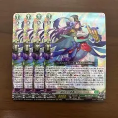 Item thumbnail for item ddce8b2c-29a6-4685-8dbc-360e63988eb9