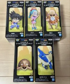 ドラゴンボール ワールドコレクタブルフィギュア　ワーコレ　-少年期編1 コンプ
