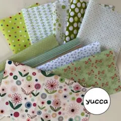 #45 カットクロス　バラエティセットM　イエローグリーン