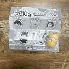 僕のヒーローアカデミア おくるみますこっとチャーム爆豪勝己