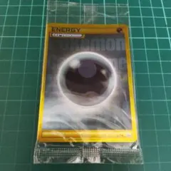XY-P 基本悪エネルギー_ゴールデンプレゼントキャンペーン PROMO 第6