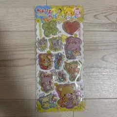 【希少★】平成レトロ カプセルシール シャカシャカシール 平成女児