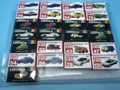 カプセルトミカ yujin ミニカーコレクション 25台セット