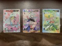 2026年最新】開運 クローディアの人気アイテム - メルカリ