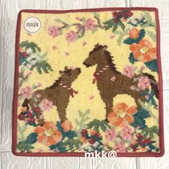 新品未使用　フェイラー　干支　ウマ　タオルハンカチ　馬　うま　ハンカチ