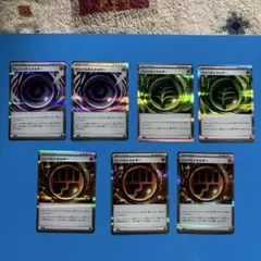 ポケカ　テレパスちょうエネルギー