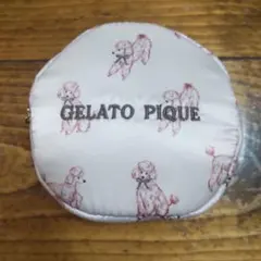 Item thumbnail for item 2eb7d98f-3542-4563-83d9-d5b4e7928d74