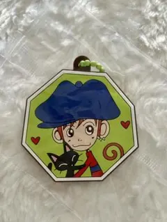 矢沢あいカプセルラバーマスコット【山口ツトム】