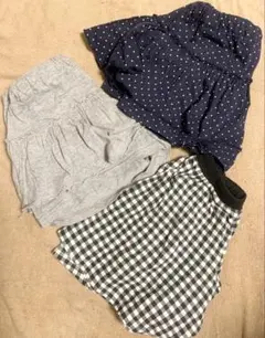 3点 スカート キュロット ドット 無地 チェック柄 130cm かわいい ❤︎