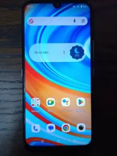 2026年最新】UMIDIGI A9 Proの人気アイテム - メルカリ