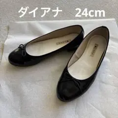 ダイアナ DIANA バレエシューズ フラット24cm