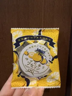 ゆずのワセリン YUZU VASELINE 保湿クリームのサムネイル