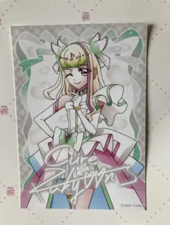 映画　キミとアイドルプリキュア　キュアズキューン　ブロマイド　1枚　東映　限定