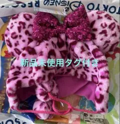 ファンキャップ ヒョウ柄 ピンク ディズニー レオパード